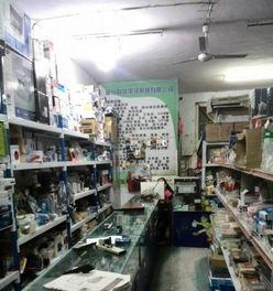經(jīng)開區(qū)的技術后盾 一家六年老店的電腦維修與辦公服務全解析