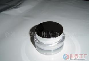 批發(fā)膏霜瓶AKA01-30-3 價格、廠家與世界工廠網(wǎng)產(chǎn)品信息解析